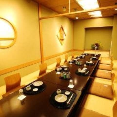 Ginza Hageten Marunouchi My Plaza